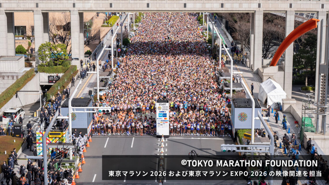 東京マラソン2026