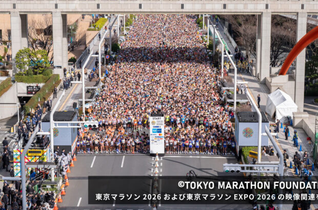 東京マラソン2026