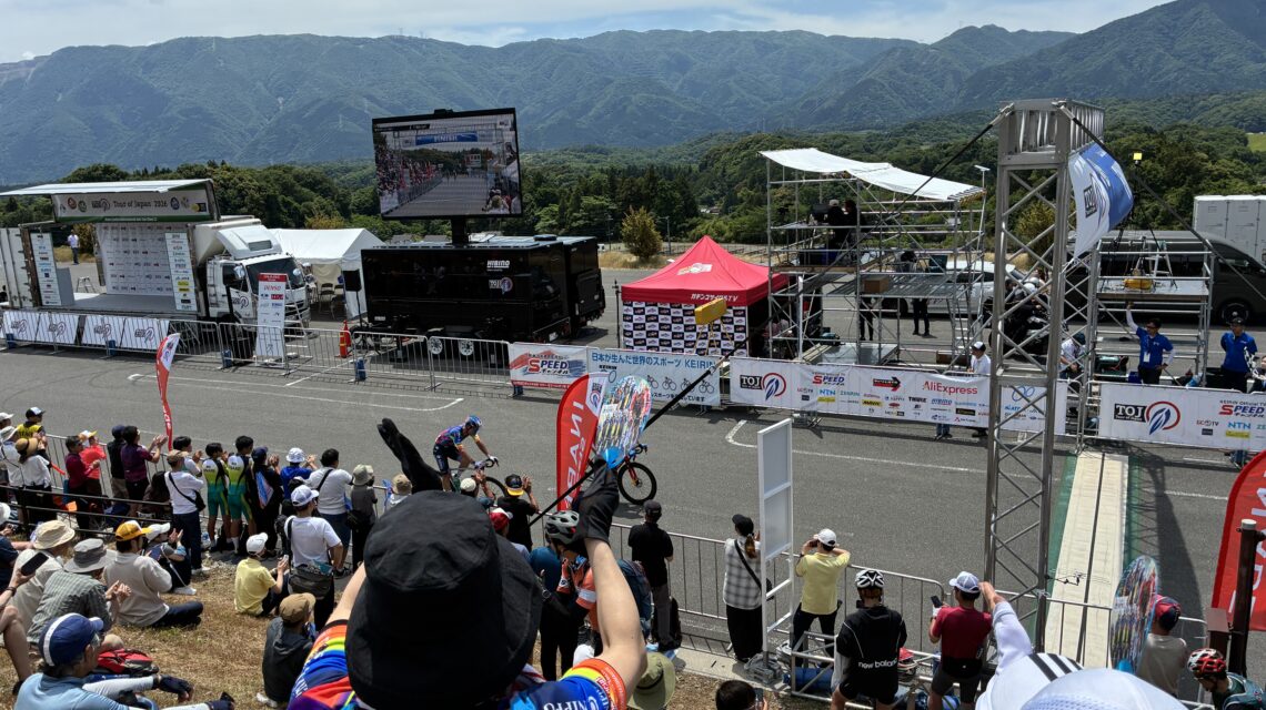 Tour of Japan 2026（UCIアジアツアー2.2）